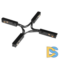 Соединитель гибкий токопроводящий X-образный для низковольтного шинопровода Novotech Flum 135178