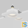 Встраиваемый светильник Maytoni Gyps Modern DL002-GU10-02-W