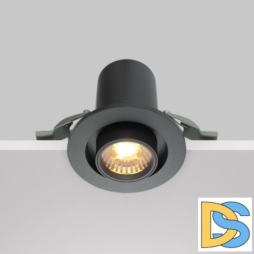 Встраиваемый светильник Maytoni Hidden DL045-01-10W3K-B