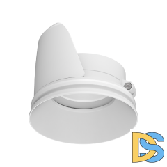 Корпус светильника Lumker COMBO2-ADJ-WH 00-00009785