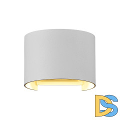 Уличный настенный светодиодный светильник Maytoni Fulton O573WL-L6W