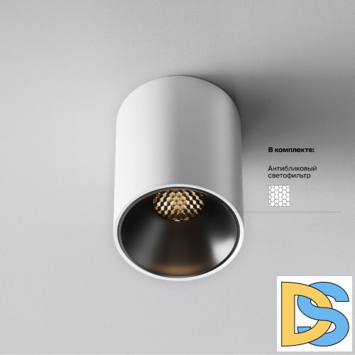 Накладной светильник Maytoni Alfa led C064CL-8W3K-RD-WB