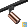 Трековый светильник Lightstar Rullo R1T430 (214430+592057)