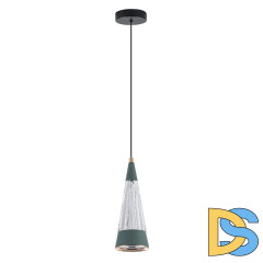 Подвесной светильник LED4U L7121-1 GN