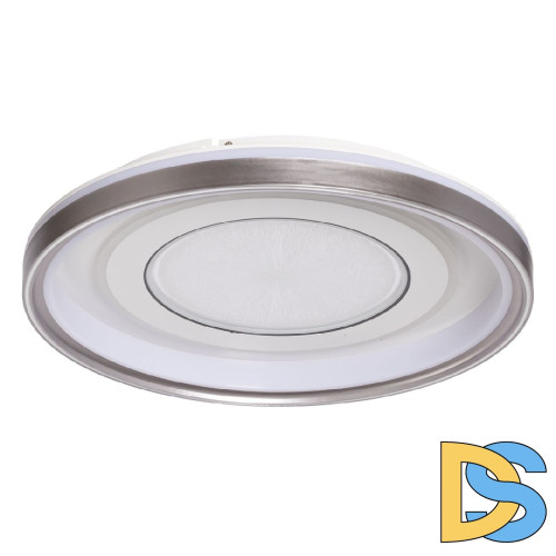 Потолочная люстра De Markt Норден 660014401