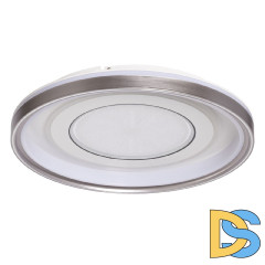 Потолочная люстра De Markt Норден 660014401