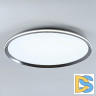 Потолочный светильник LED4U L3020-600 CR
