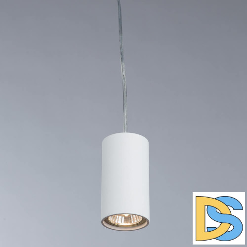 Подвесной светильник Divinare Gavroche Sotto 1359/03 SP-1