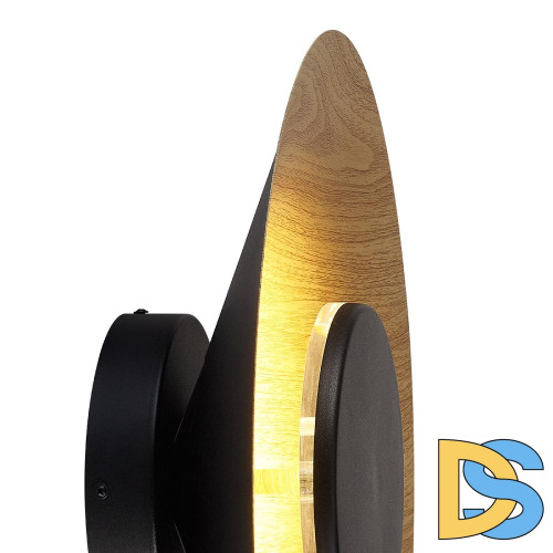 Настенный светильник Mantra Orion 8126