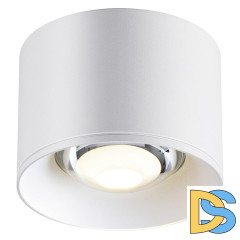 Накладной светильник Novotech Patera 358651