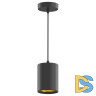 Подвесной светодиодный светильник Gauss HD042