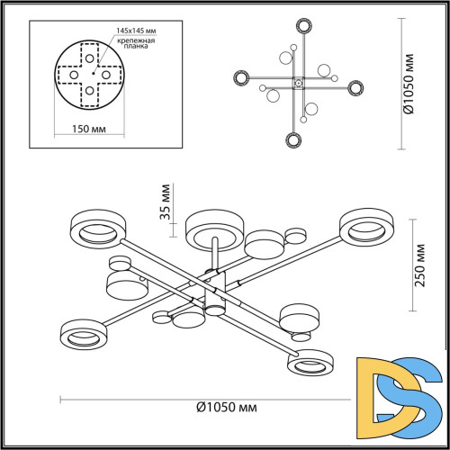 Потолочная люстра Odeon Light Denzel 4321/63CL
