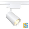 Трековый светильник Maytoni Technical Vuoro TR029-3-20W4K-M-W