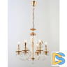 Подвесная люстра Rivoli Melanie 1020-206 Б0047907