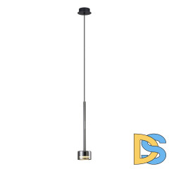 Подвесной светильник Mantra Tonic 7875