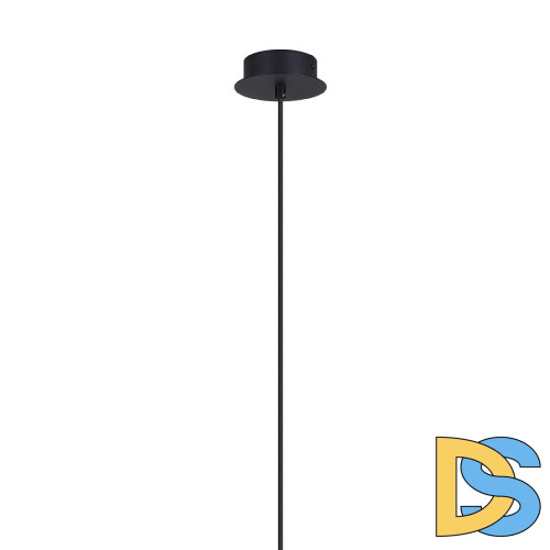 Подвесной светильник Mantra Tonic 7875