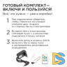 Комплект адресной светодиодной ленты Apeyron 24В 14,4Вт/м smd5050 60д/м IP65 2м RGB (адаптер питания, контроллер) 10-97