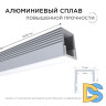 Профиль П-образный накладной Apeyron ширина ленты до 5мм (рассеиватель, заглушки - 2шт, крепеж - 4шт) 08-38