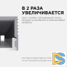 Профиль П-образный накладной Apeyron ширина ленты до 5мм (рассеиватель, заглушки - 2шт, крепеж - 4шт) 08-38