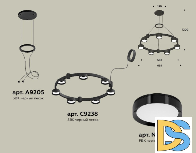 Подвесная люстра Ambrella Light Traditional (A9205, C9238, N8113) XR92051500