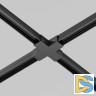 Коннектор X-образный для профиля Maytoni Elasity O-TR001-CC