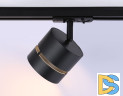 Трековый светильник Ambrella Light Track system GL5377