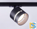 Трековый светильник Ambrella Light Track system GL5377