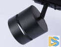 Трековый светильник Ambrella Light Track system GL5377
