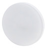 Лампа светодиодная Эра GX53 10W 6500K LED GX-10W-865-GX53 R (10-PACK) Б0045327