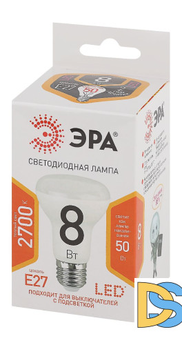 Лампа светодиодная Эра E27 8W 2700K LED R63-8W-827-E27 Б0020557