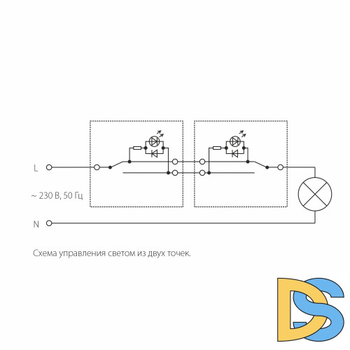 Выключатель одноклавишный Werkel проходной с подсветкой (cеребряный рифленый) W1112109