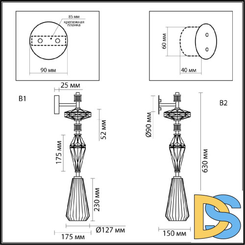 Бра Odeon Light Terra Modern 5414/1WB