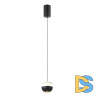 Подвесной светильник Crystal Lux ASTRA SP LED BLACK