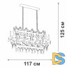 Подвесная люстра Vitaluce V5814-7/14
