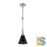 Подвесной светильник Lumina Deco Rubi LDP B007 CHR+BK