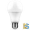 Лампа светодиодная Feron E27 12W 4000K Шар Матовая LB-93 25487