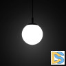 Подвесной светильник TK Lighting 5669 Esme a068331