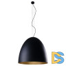 Подвесной светильник Nowodvorski Egg 9026