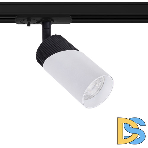 Трековый светильник Arte Lamp Polar A5461PL-1WH