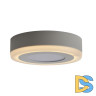 Потолочный светодиодный светильник Arte Lamp Antares A7824PL-2WH