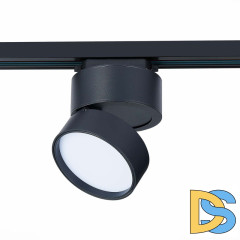 Трековый светильник ST Luce ST651 ST651.436.14