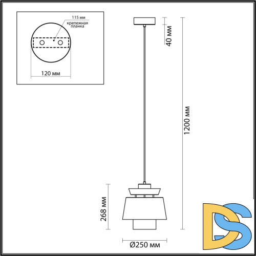 Подвесной светильник Odeon Light Kressa 4992/1A