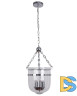 Подвесная люстра Abrasax Hildegard CL.7911