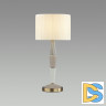 Настольная лампа Odeon Light Latte 5403/1T