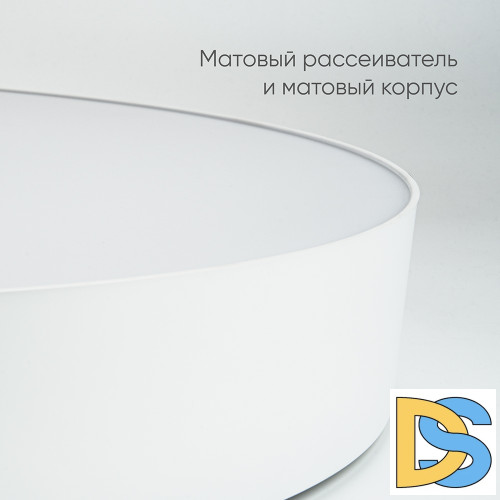 Потолочный светильник Feron AL6200 48069