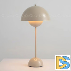 Настольная лампа Cloyd Erma 30043