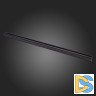 Шинопровод магнитный встраиваемый ST Luce Skyline 48 ST004.439.12