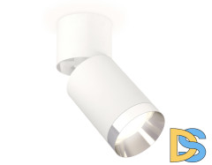 Спот Ambrella Light Techno Spot XM6312042 (A2220, C6312, N6132)