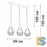 Подвесной светильник Vitaluce V2803-1/3S