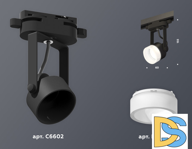 Трековый однофазный светильник Ambrella Light Track System XT6602085 (C6602, N6248)